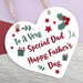 Fathers Day Special Funny Cute Sign - Perfect Gift for Fathers Day - CushionPop